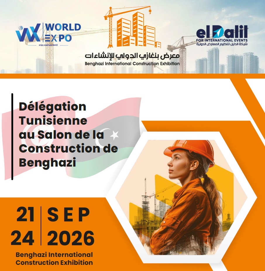 Salon Benghazi